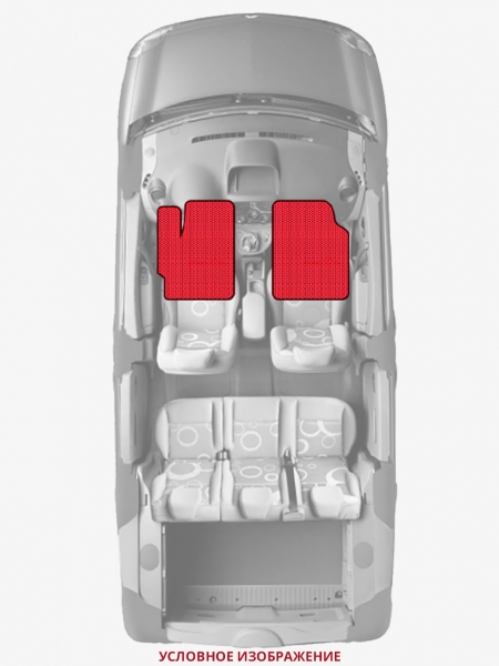 ЭВА коврики «Queen Lux» передние для Daihatsu Charade (G100, G110)